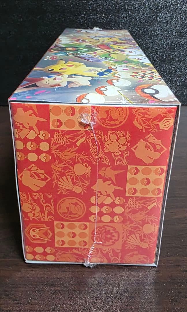 ポケモンセンタースペシャルボックス　トウホク