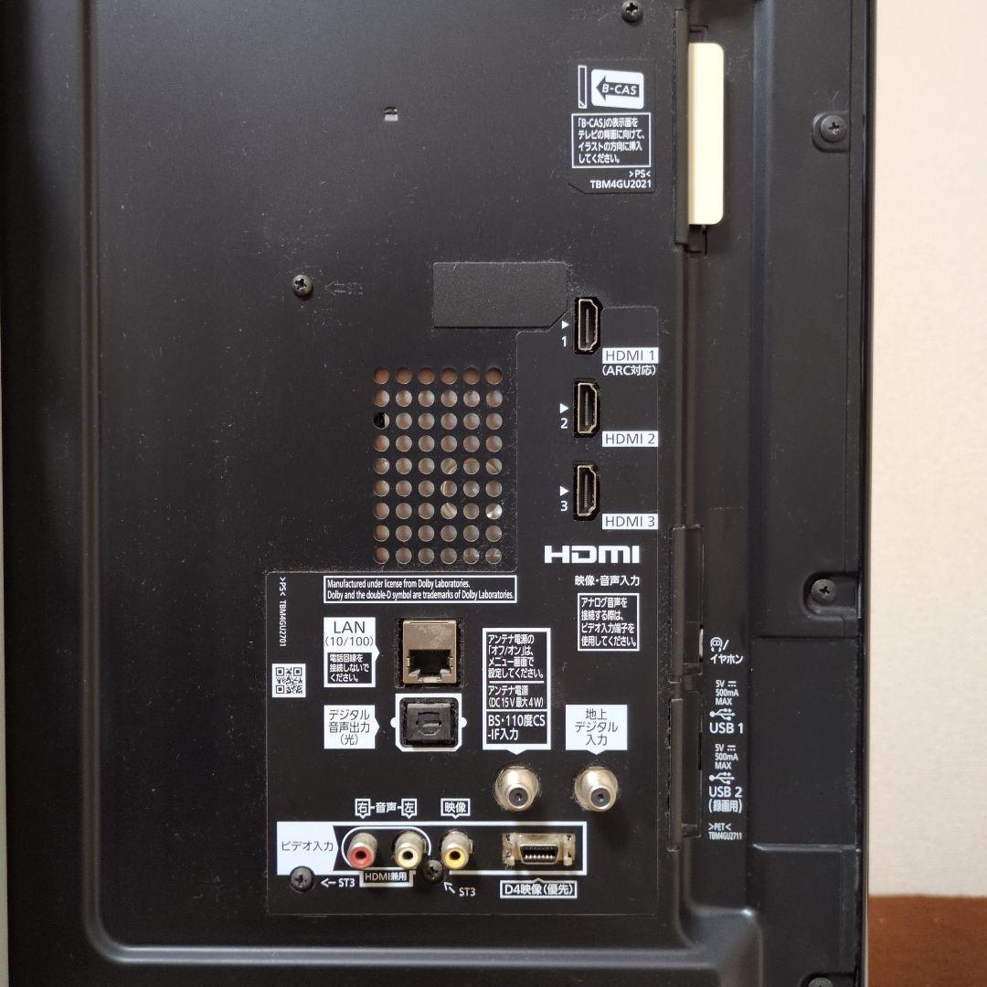 Panasonic TH-L42E60 42インチ 液晶テレビ