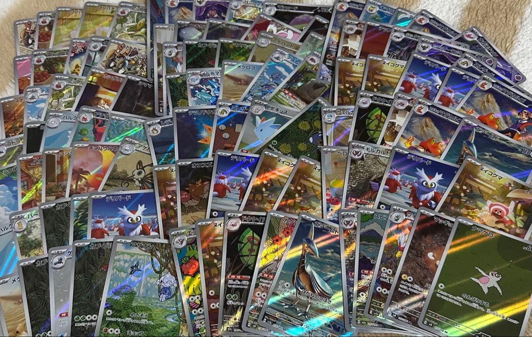 ポケモンカード ar 100枚 まとめ売り ②
