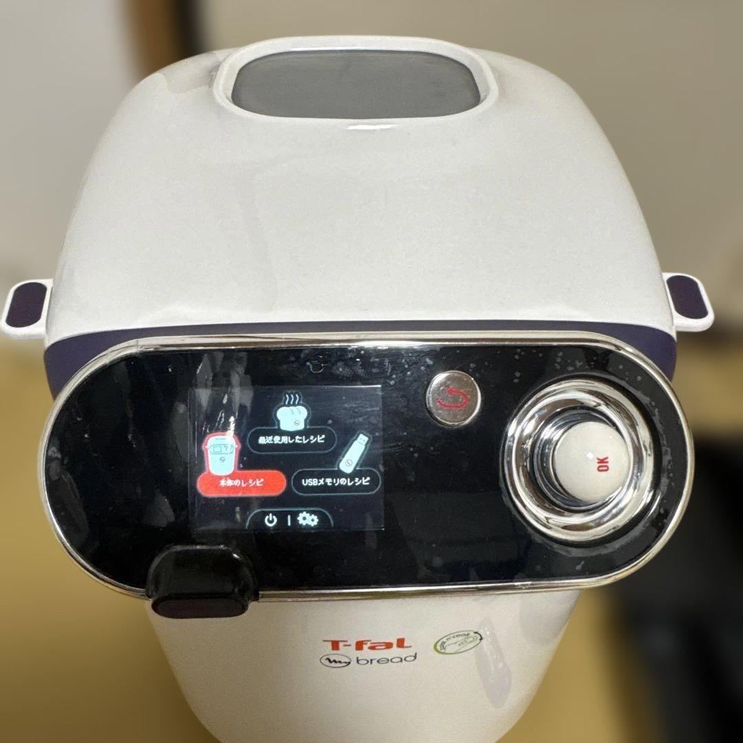 T-fal ティファール ホームベーカリー マイブレッド OW5511JP