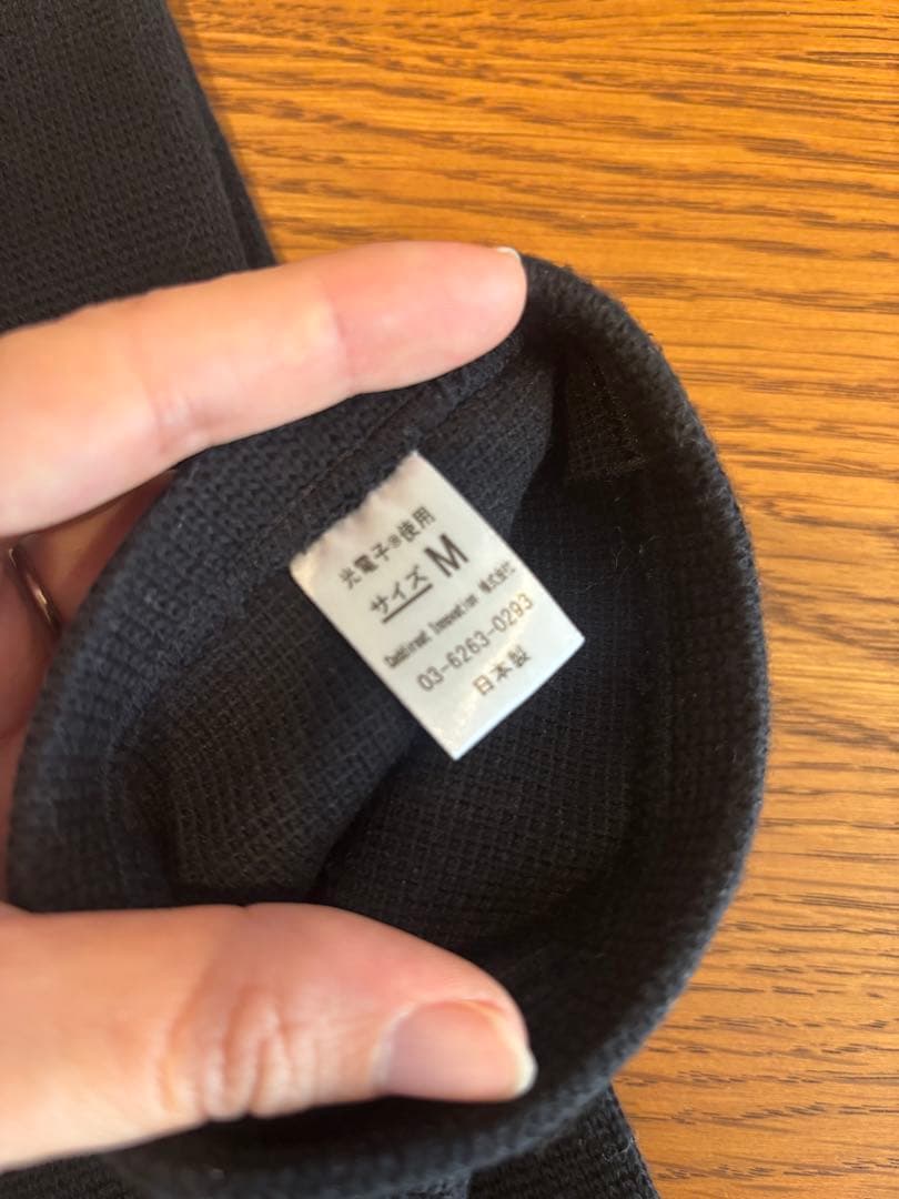 プウアボーテ　アームサポーターM