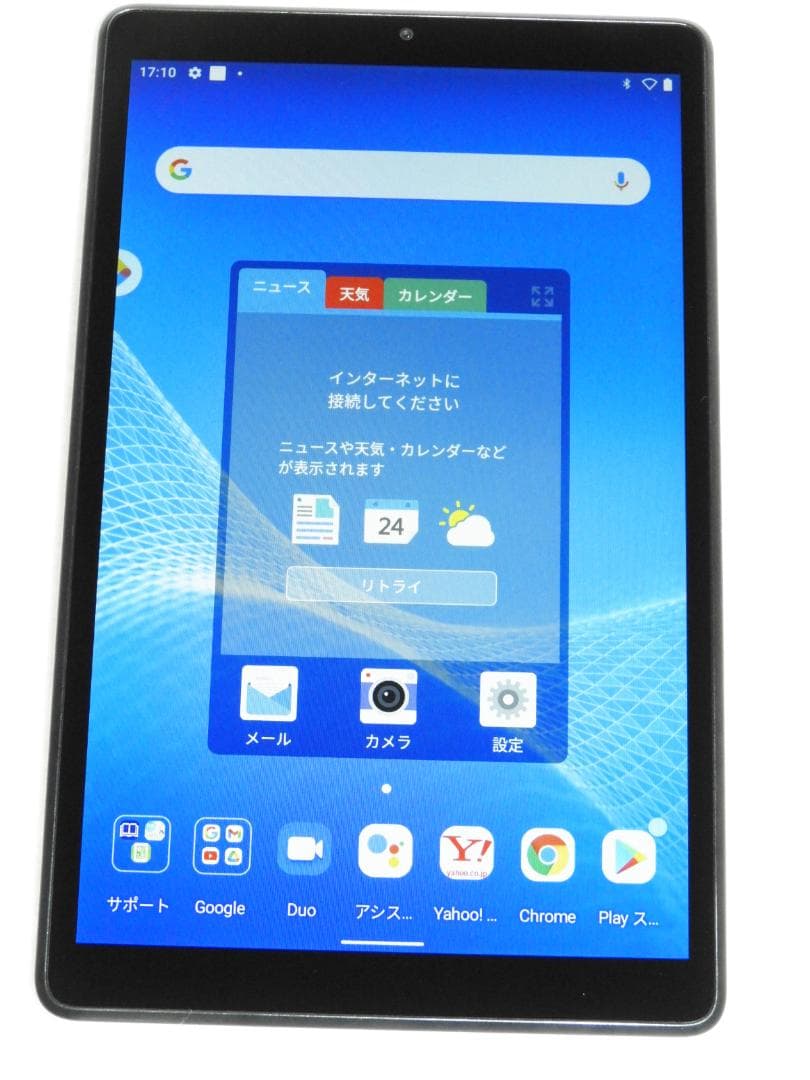 NEC LAVIE T8 T0875/CAS PC-T0875CAS タブレット