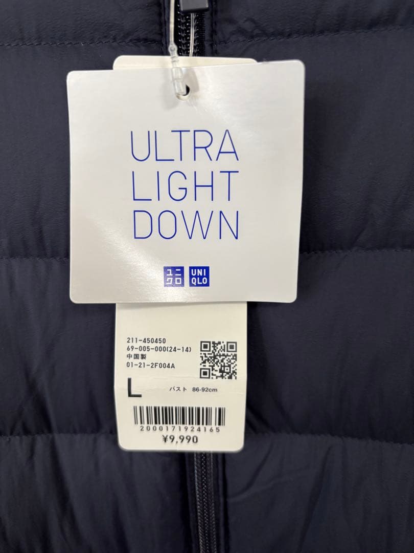 み*み様 UNIQLO ウルトラライトダウンロングコート ネイビー L