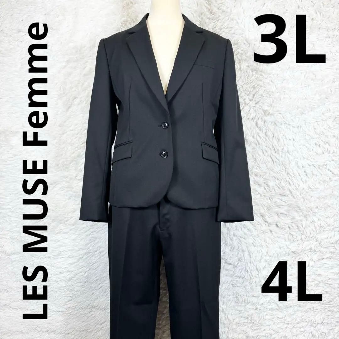【極美品】LES MUSE Femme パンツ セット 大きい 3L 4L 黒