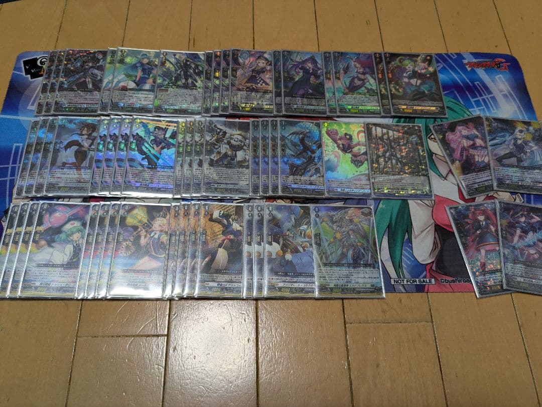 8月31日まで　カードファイト!! ヴァンガード 極光戦姫デッキ＆デッキパーツ