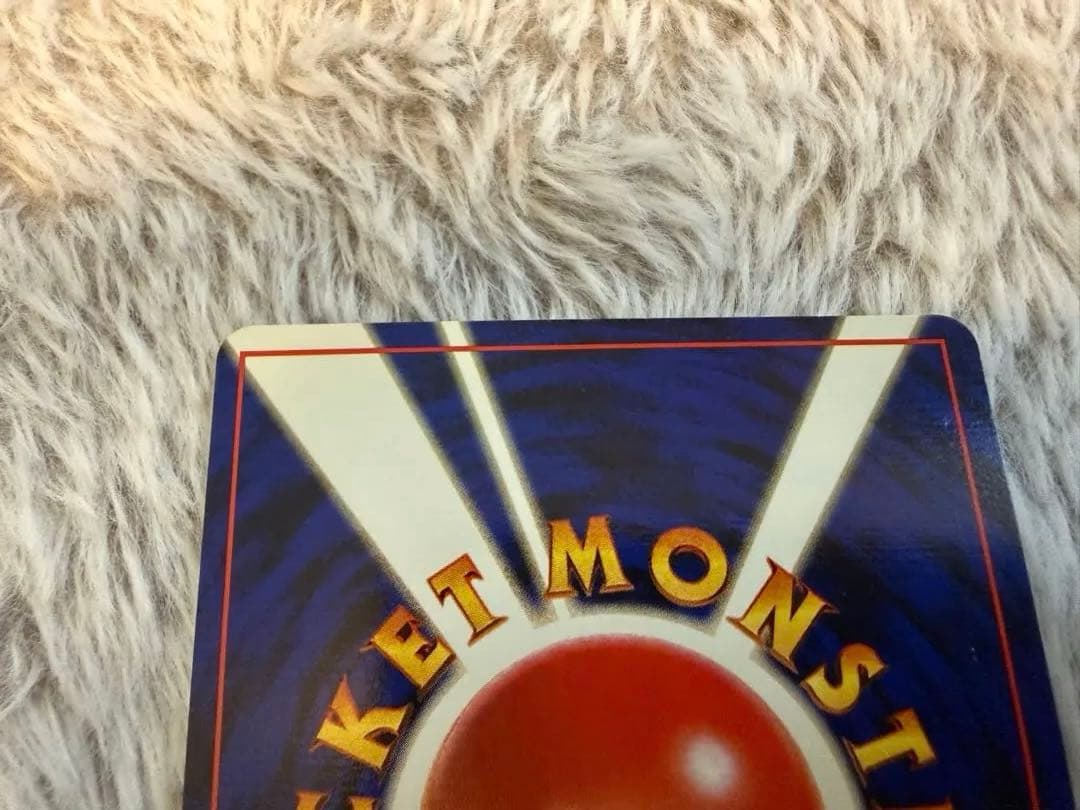 ポケモンカード サンダー ファイヤー ANAスペシャル99