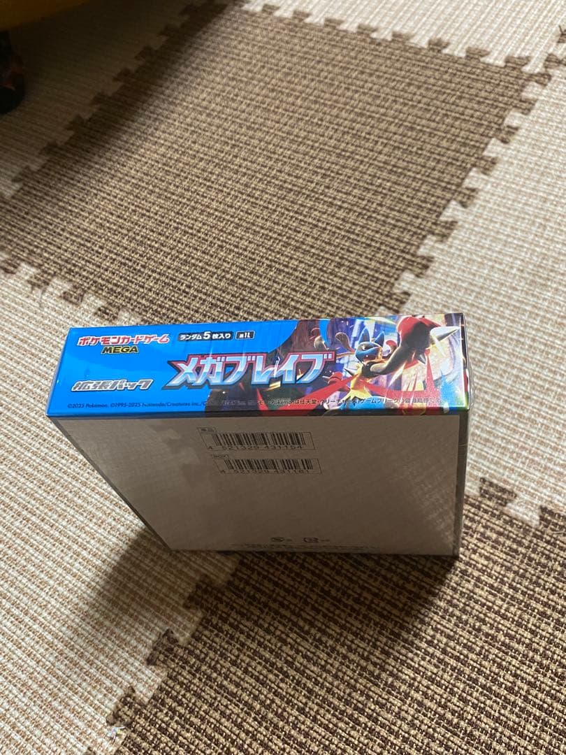 ポケモンカード メガブレイブ 新品未開封 シュリンク付 BOX 1点