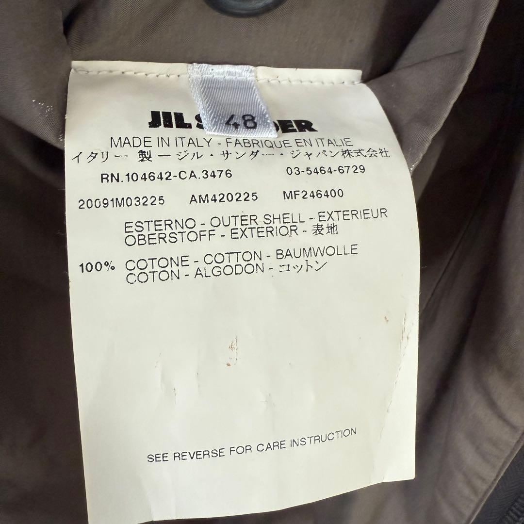 JIL SANDER ライトブルゾン