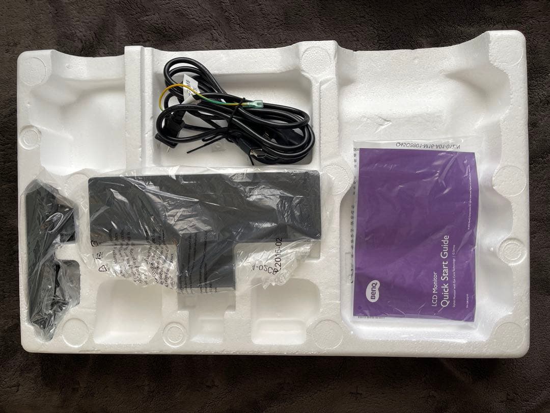 BenQ GW2480L 23.8インチ IPSモニター アイケア　ベンキュー