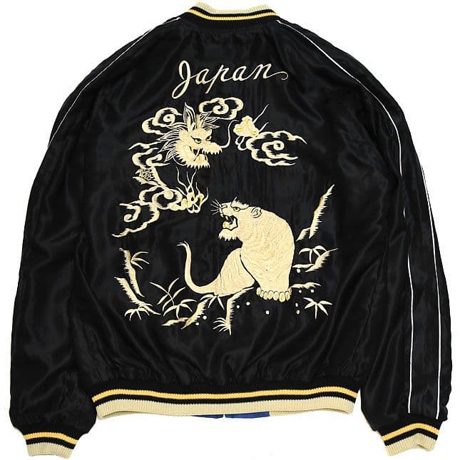 2021年 秋冬モデル 東洋 スカジャン 美品 XLサイズ 港商 テーラー