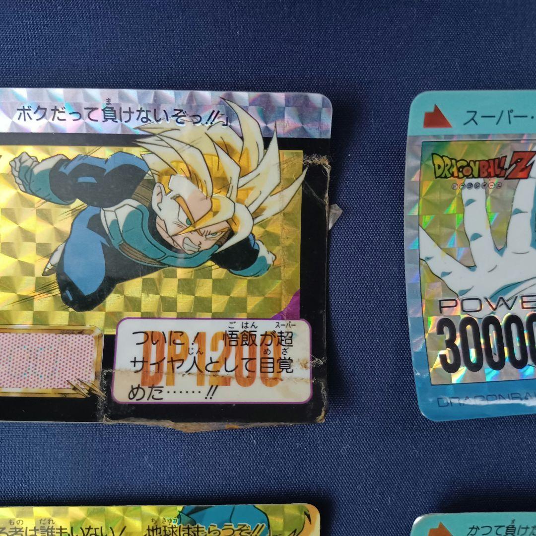 ドラゴンボール　カードダス　まとめ売り　600枚 以上