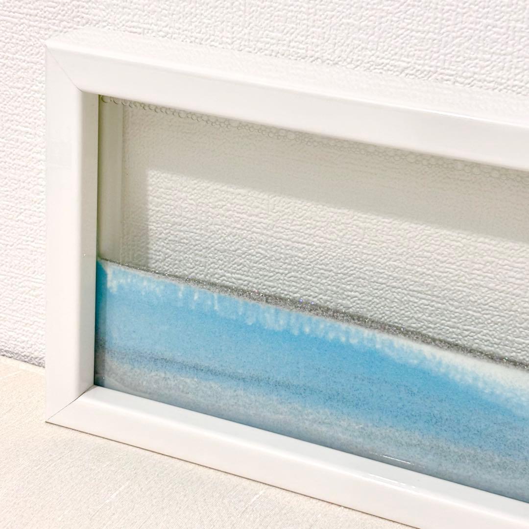 KB collection サンドピクチャー ホライゾンギャラリー アイスベルグ