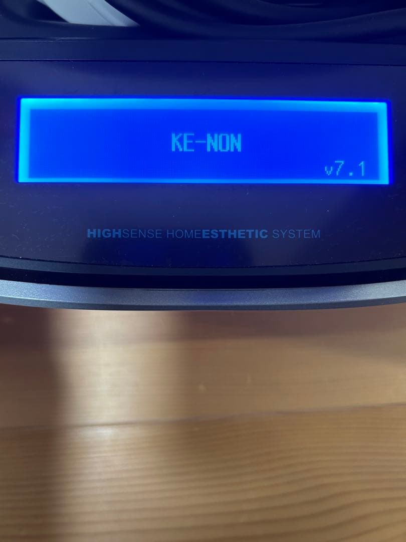 KE-NON ホームエステティックシステム　Ver.7.1 眉毛脱毛器付