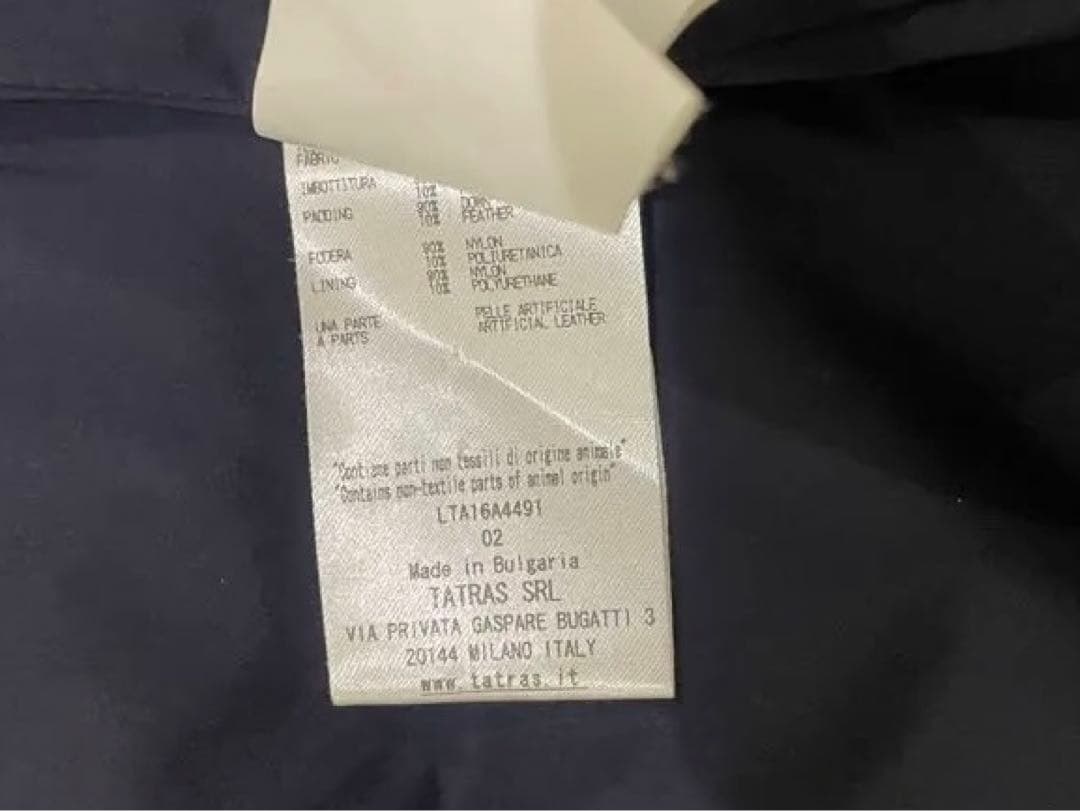 タトラス　グースダウンベスト　サイズ02