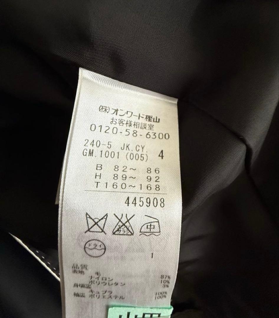 icbレディース パンツスーツ 黒