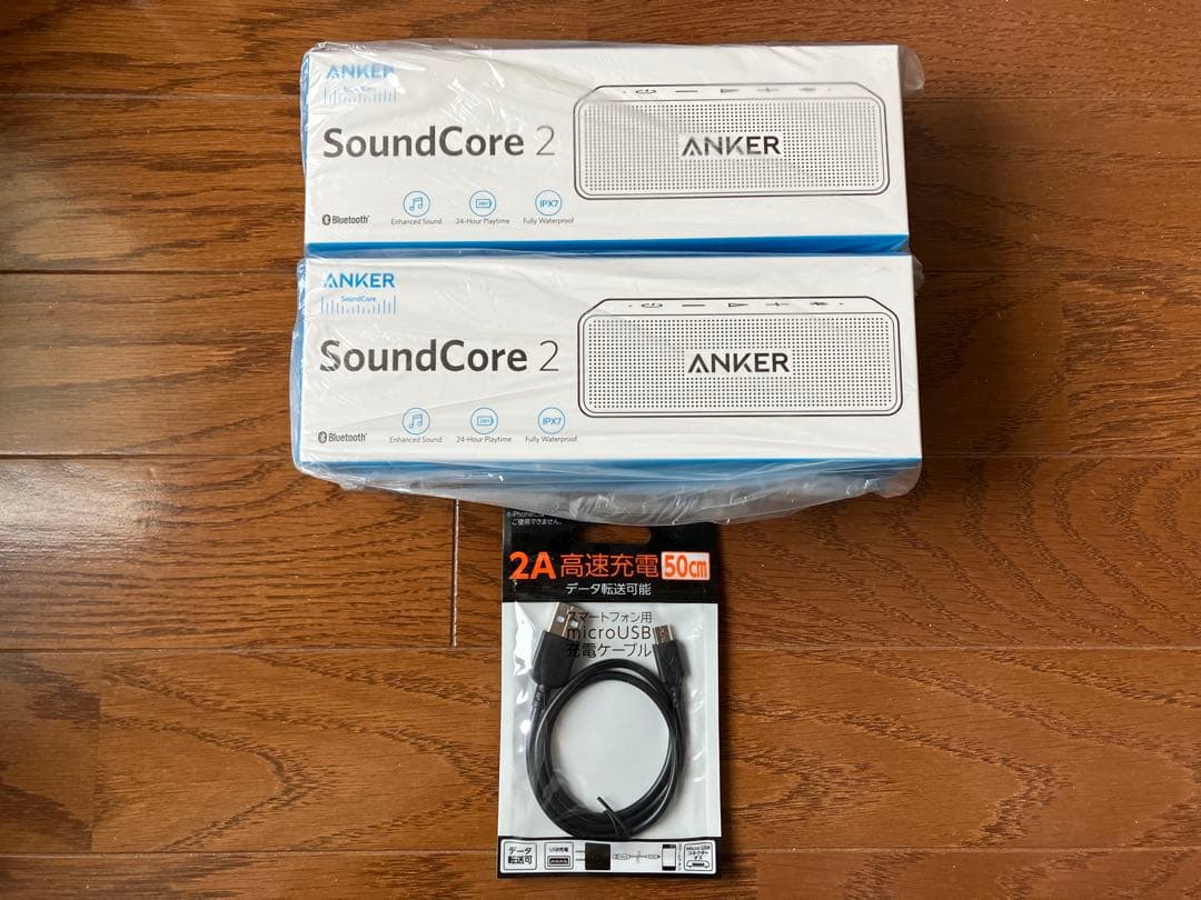 ANKER SoundCore 2 ワイヤレススピーカー 2個セット