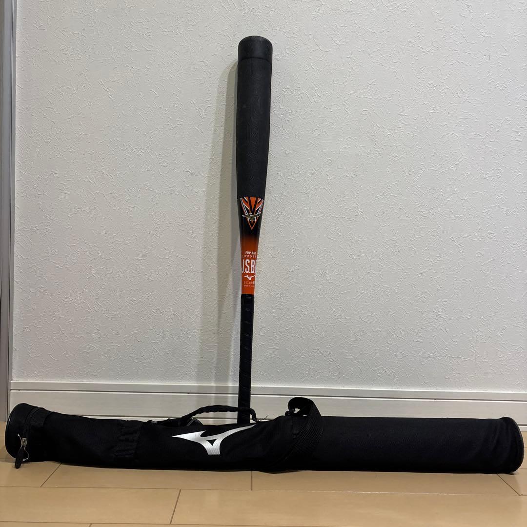 ミズノ BEYOND MAX EV 軟式バット 76cm