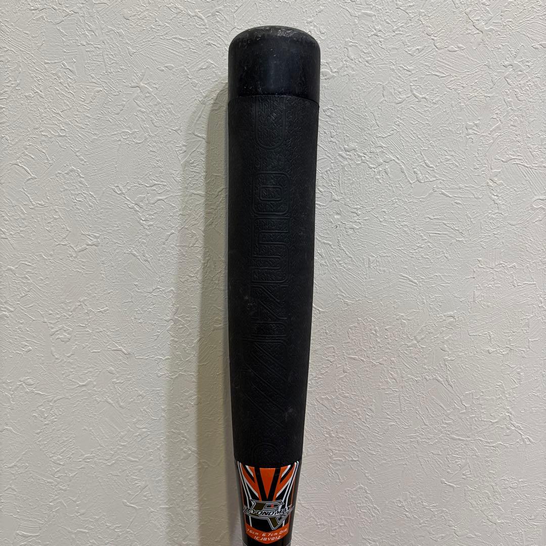 ミズノ BEYOND MAX EV 軟式バット 76cm