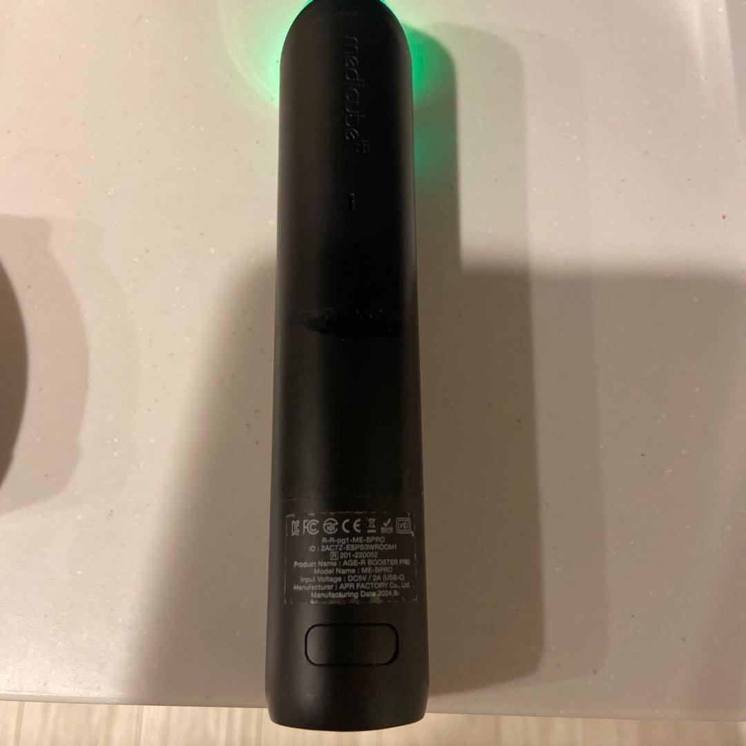 メディキューブ「AGE-R ブースタープロ 」