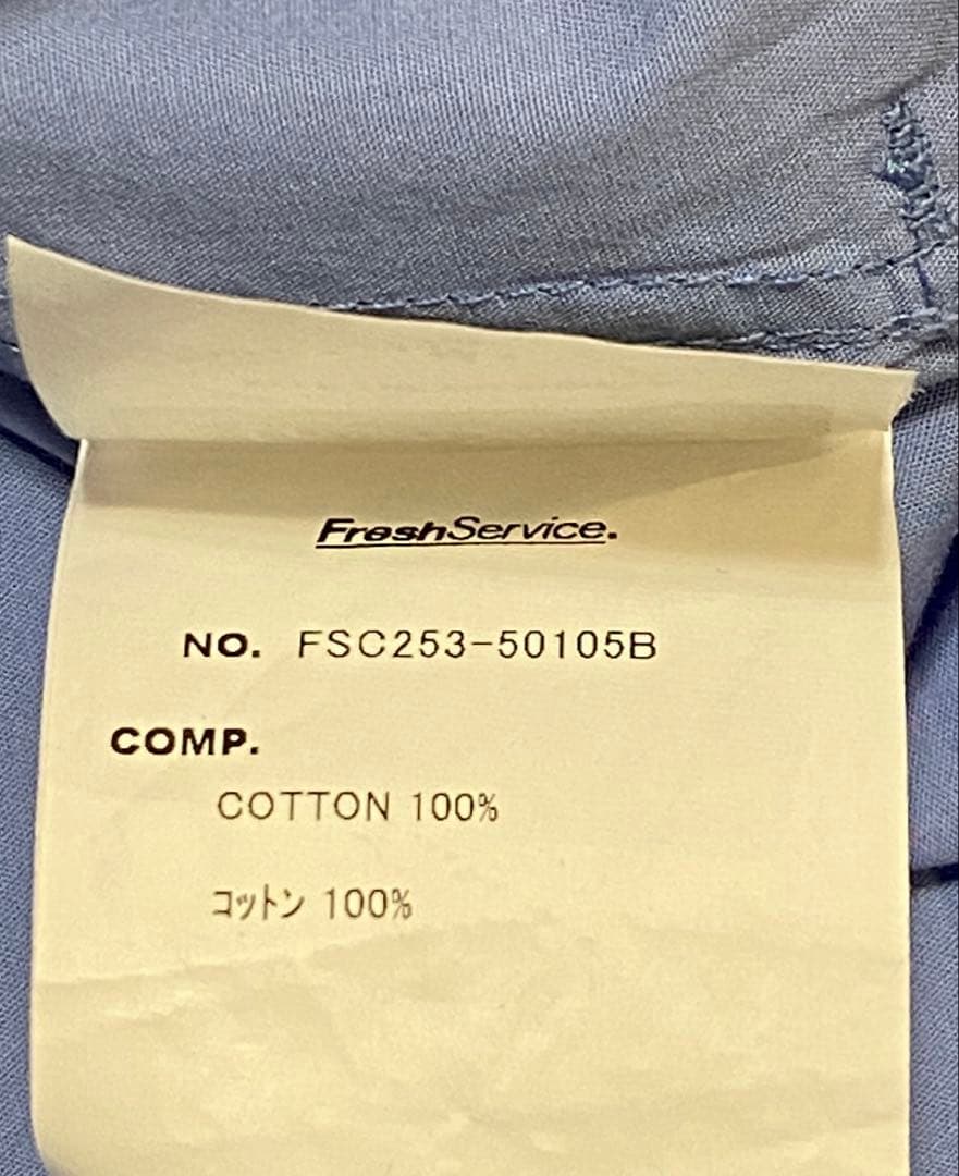 【未使用】FreshService フレッシュサービス シャツ ライトブルーM