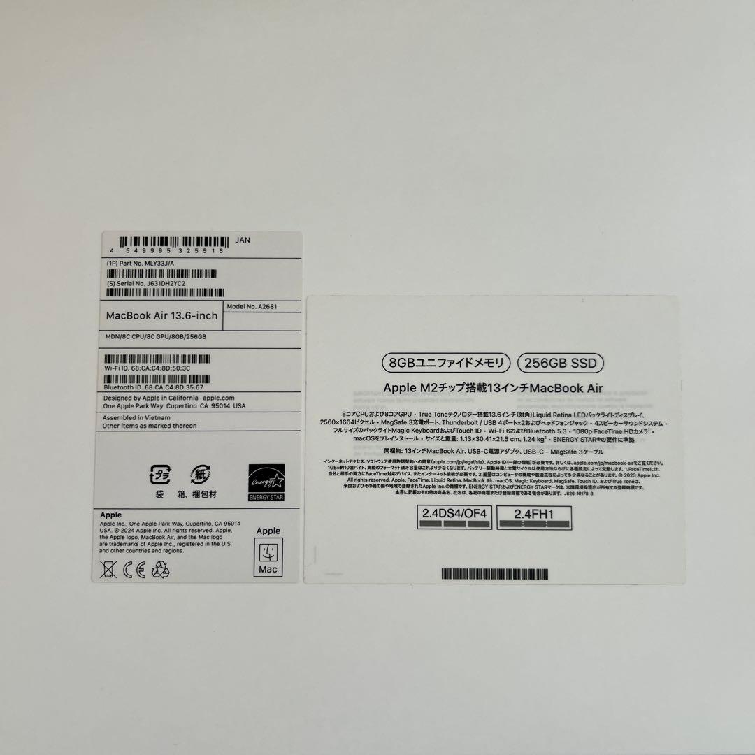 MacBook Air M2 8GBメモリ 256GBストレージ