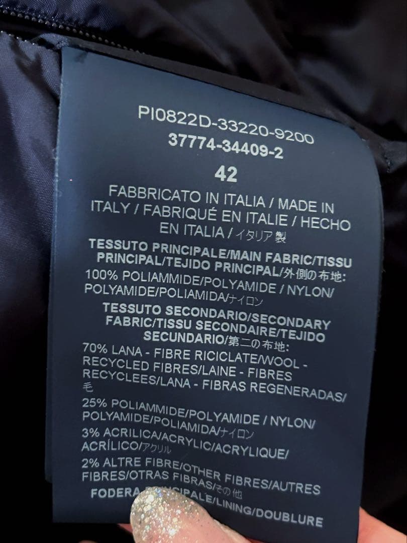 ★美品HERNO★ヘルノ ★大人気シリーズ ★ネイビー42サイズ