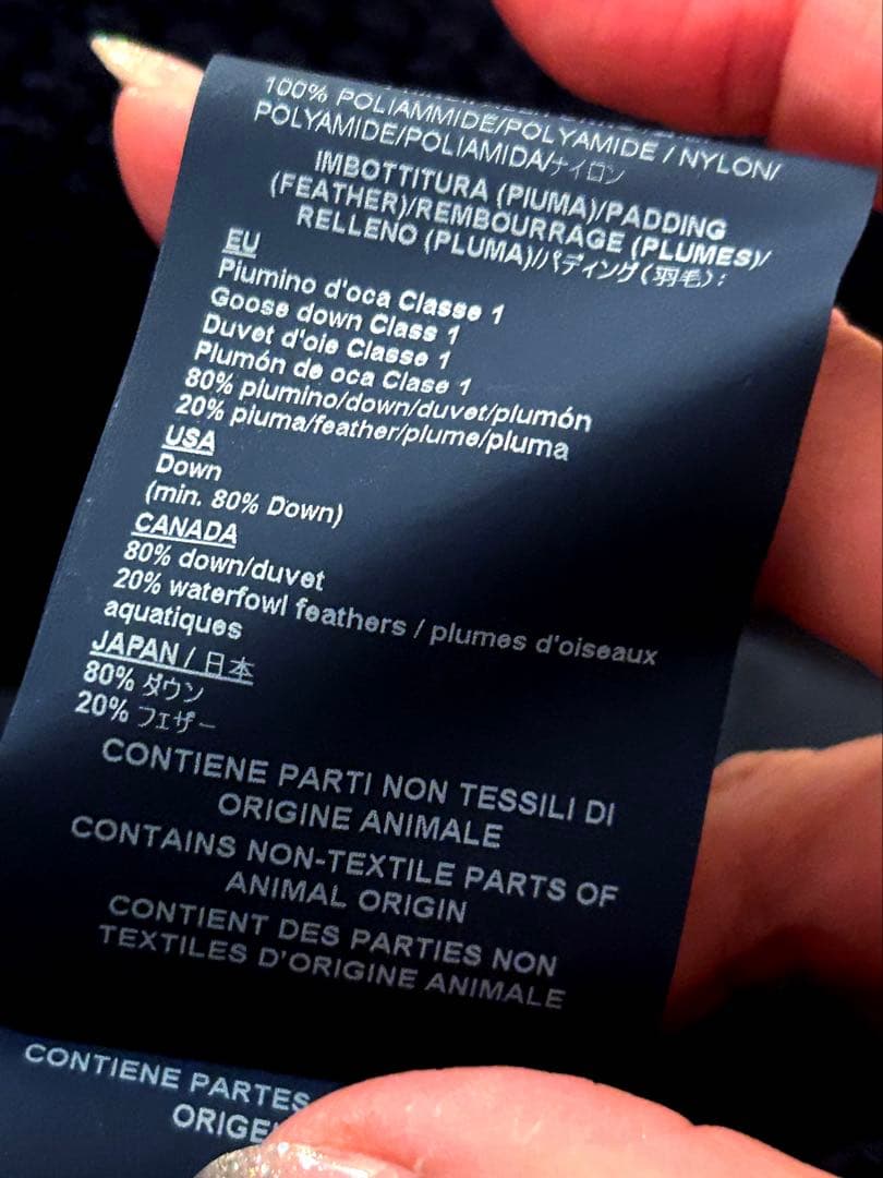 ★美品HERNO★ヘルノ ★大人気シリーズ ★ネイビー42サイズ