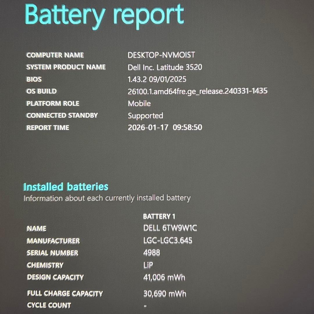 美品 DELL 3520 第11世代 i5 16GB 256GB 15.6インチ
