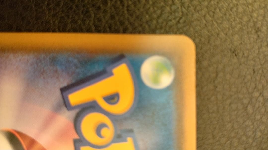 イーブイ：ムンク展×ポケモンカードゲーム PROMO SM-Pプロモカード 28