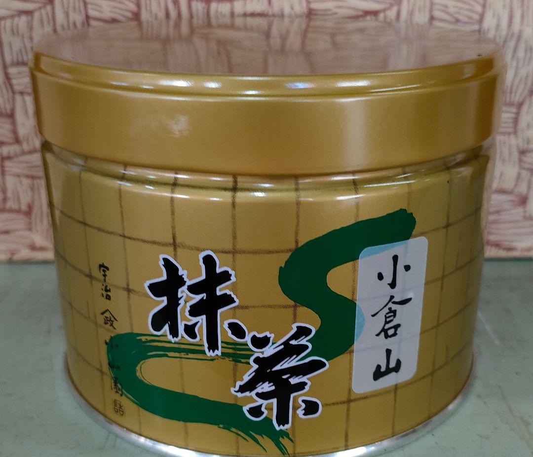 山政小山園　小倉山150g缶