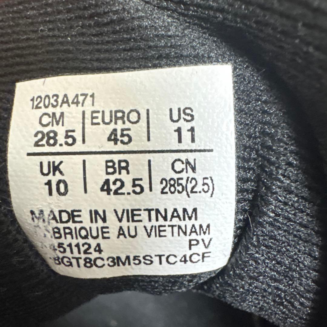 アシックス　GEL-QUANTUM 360 VIII UTILITY