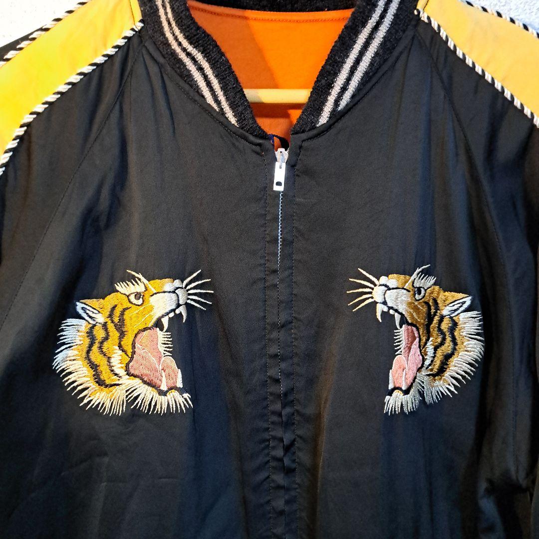 東洋スカジャン 港商スカジャン スーベニア SIZE 特大