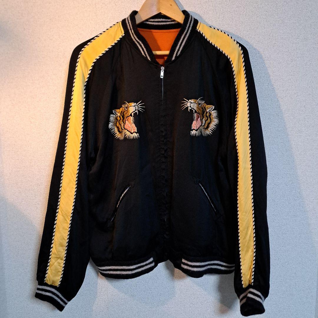 東洋スカジャン 港商スカジャン スーベニア SIZE 特大