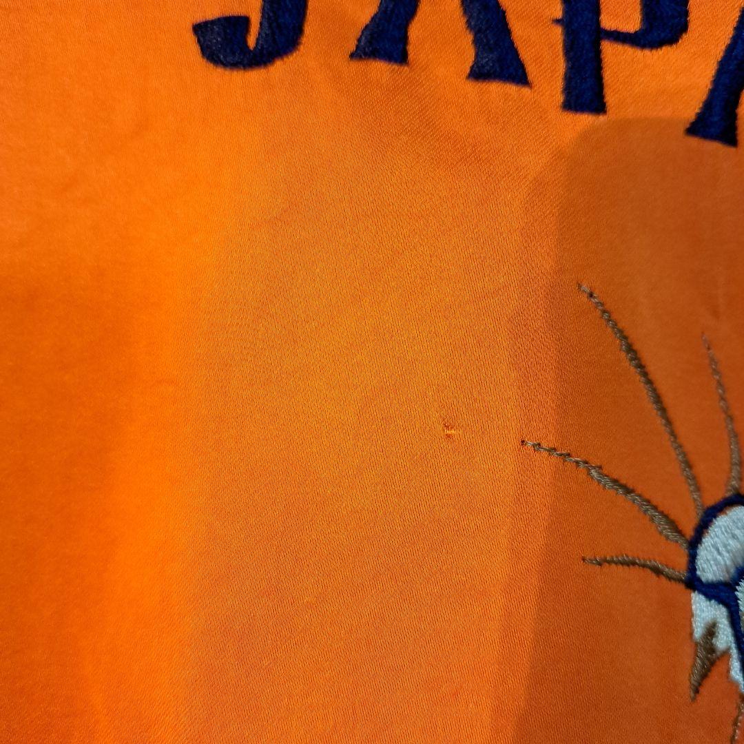 東洋スカジャン 港商スカジャン スーベニア SIZE 特大