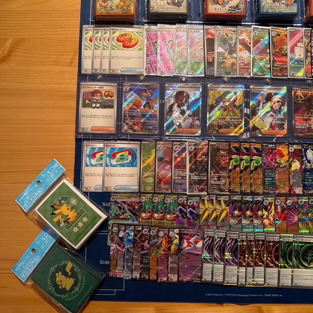 ポケモンカード　コレクション　大量