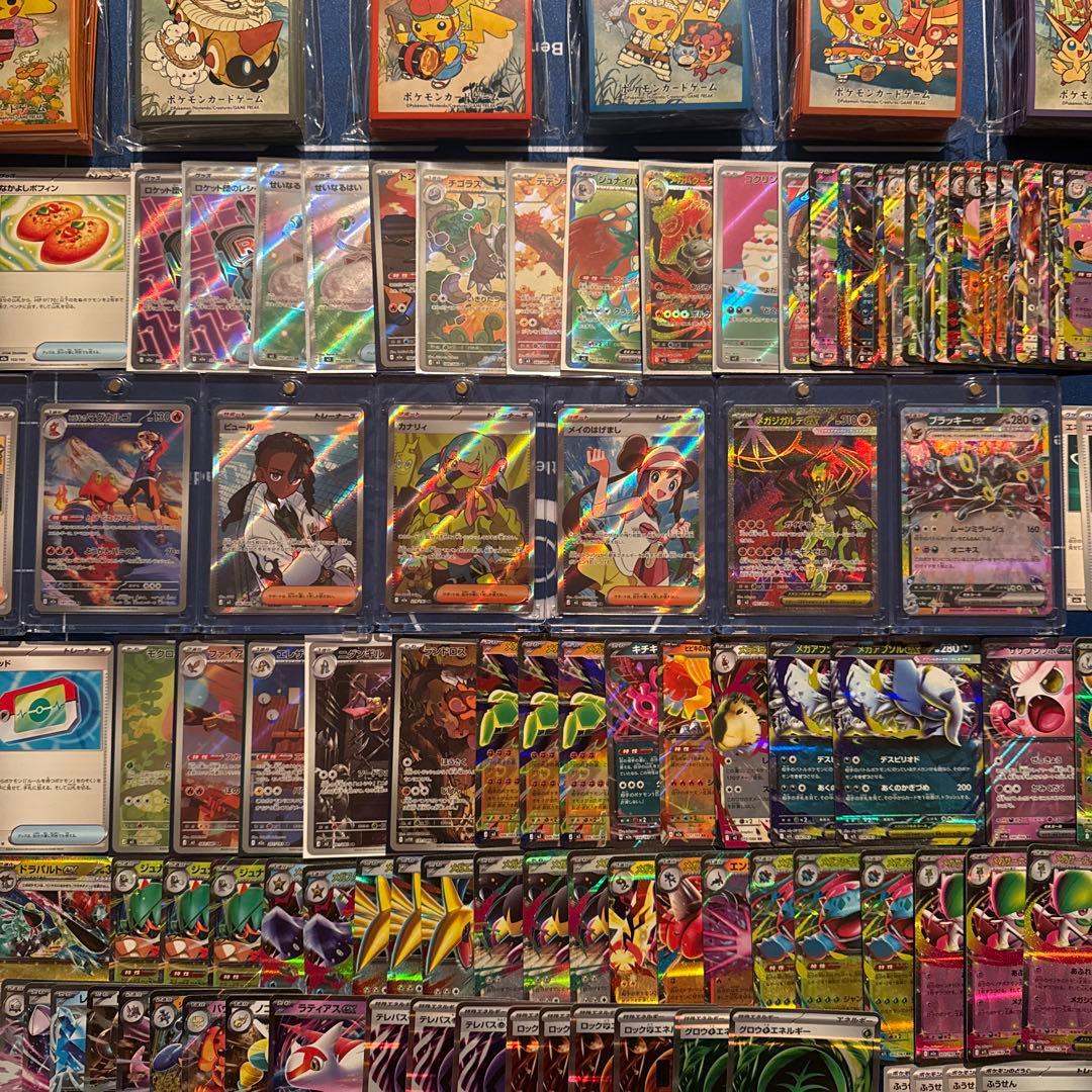 ポケモンカード　コレクション　大量