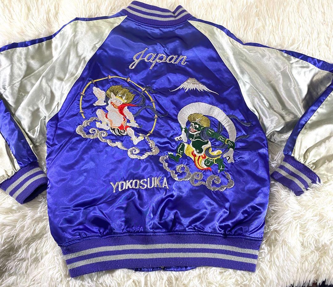 【刺繍】星姫 Hoshihime 風神 雷神 スカジャン Fサイズ 別珍