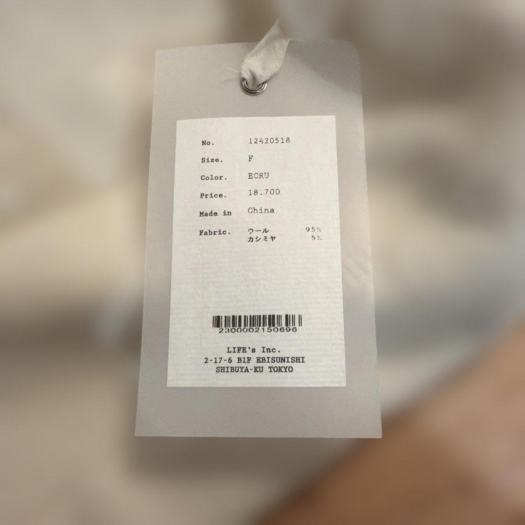 本日最初日！todayful Wool Cashmere Turtle Knit