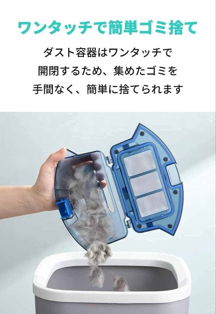 Anker Eufy (ユーフィ) RoboVac 30C