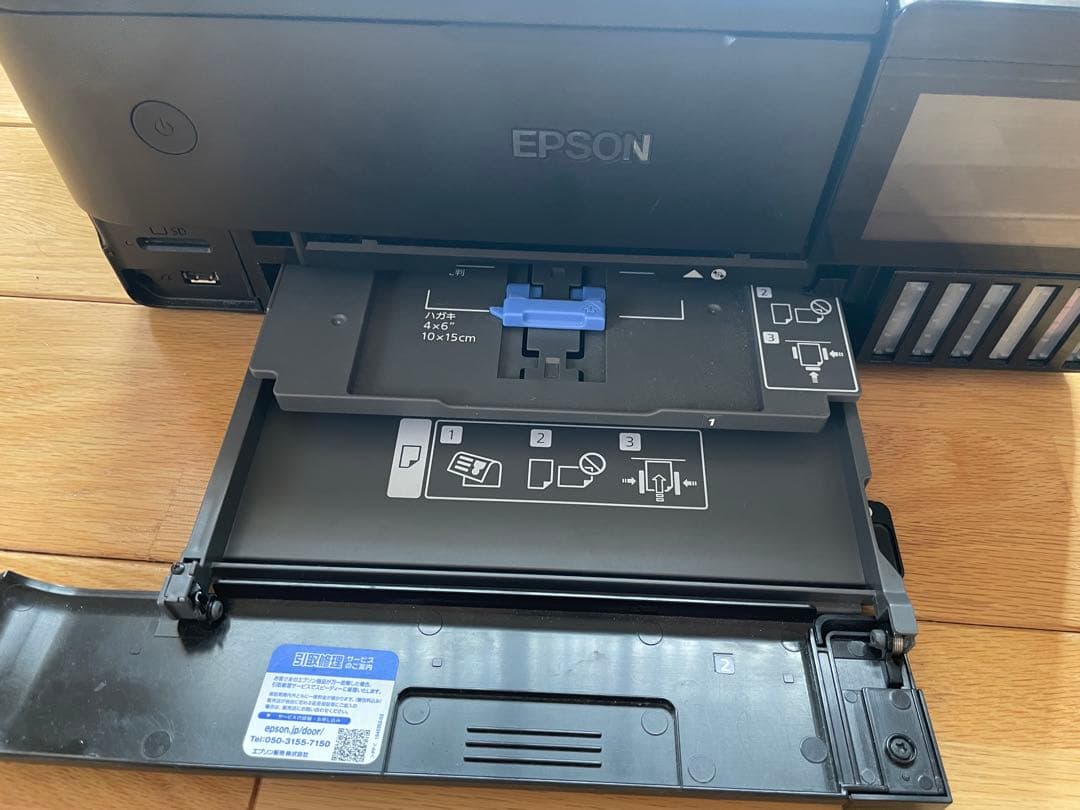 【ジャンク】EPSON EW-M873T インクジェットプリンター
