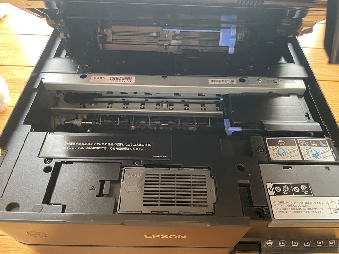 【ジャンク】EPSON EW-M873T インクジェットプリンター