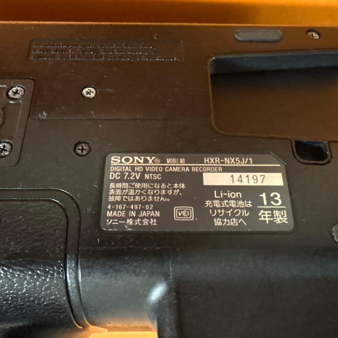 SONY HXRーNX5J/1 ビデオカメラ