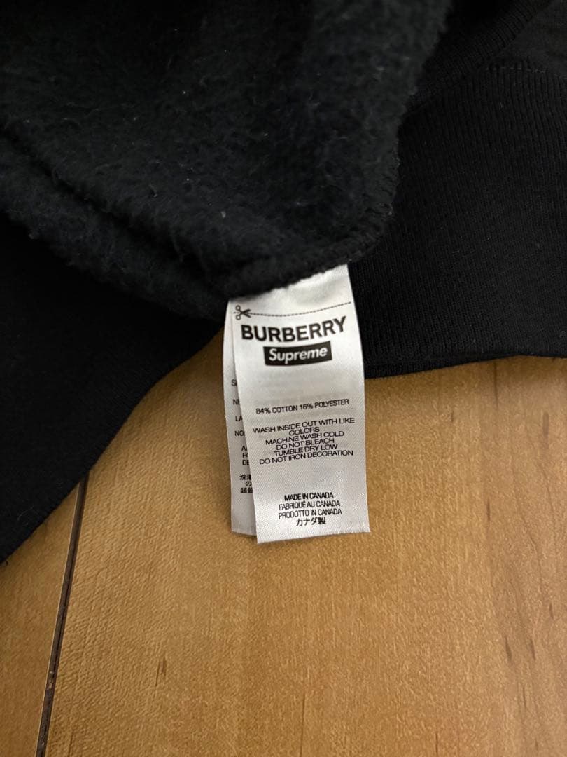 Supreme×Burberryパーカー