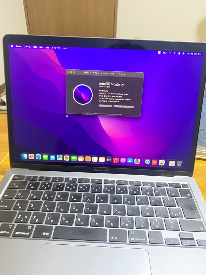 Chromebook本体 MacBook Air M1 2020