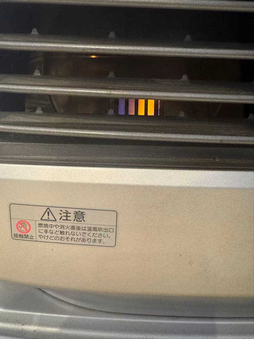 ダイニチ石油ファンヒーターDAINICHI FW-4716LE 15畳〜20畳