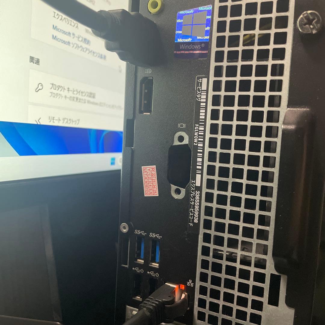 Dell OptiPlex デスクトップPC&LogicoolBTキーボード付き