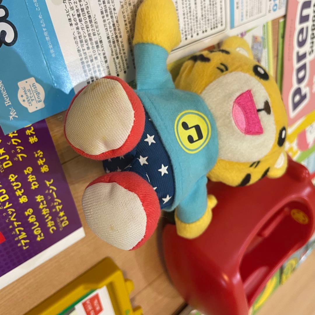 y*a様 こどもちゃれんじ イングリッシュ 4年分 English ベネッセ