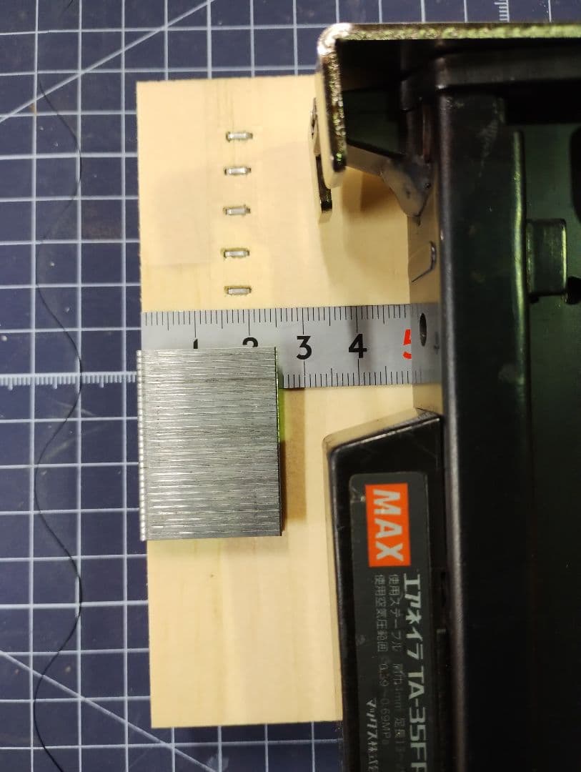 MAX  マックス エアネイラ TA-35FP/425J内装