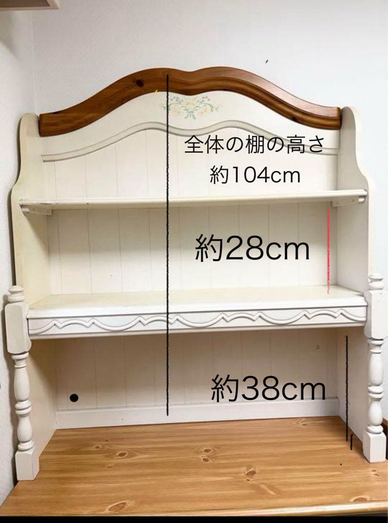 [みさえ様]アンティーク家具　飾り棚　アメリカ製