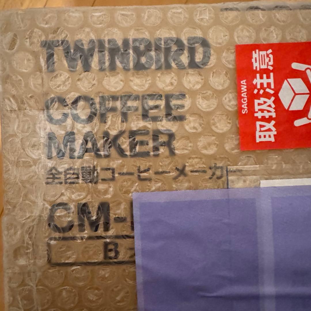 新品未使用 ツインバード コーヒーメーカー CM-D457 ブラック